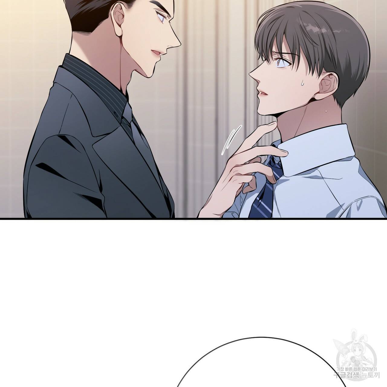 노 모럴(No Moral) 15화 30