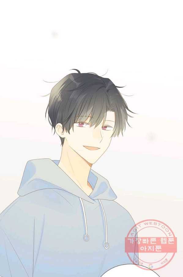 너랑 나랑 하면 145화 9