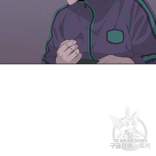 취사병 전설이 되다 149화 56