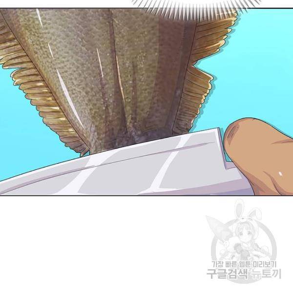 취사병 전설이 되다 149화 67
