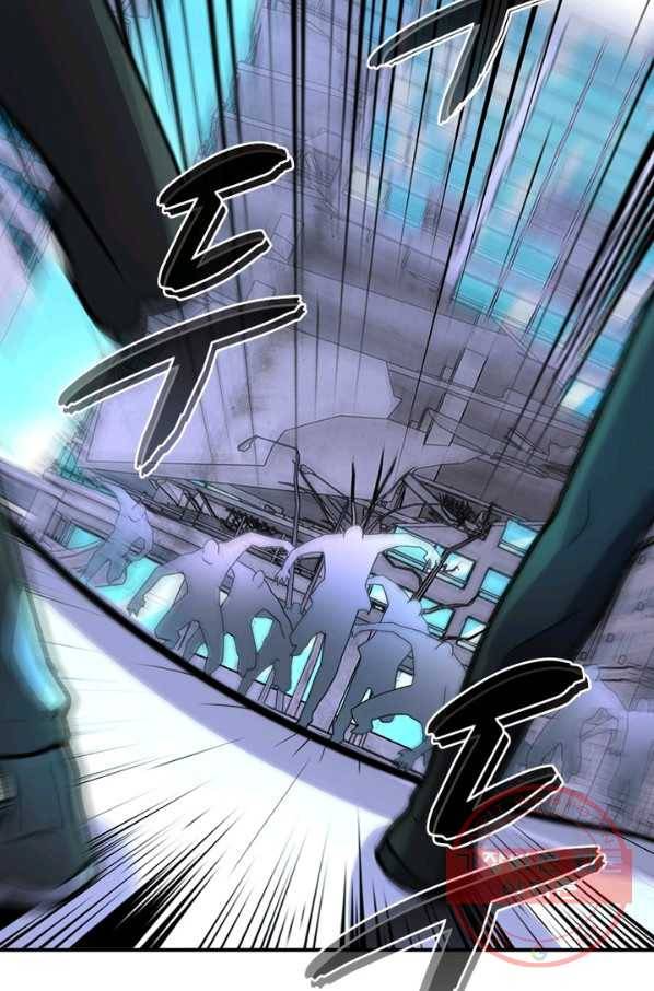 링 오브 가디언 161화 23
