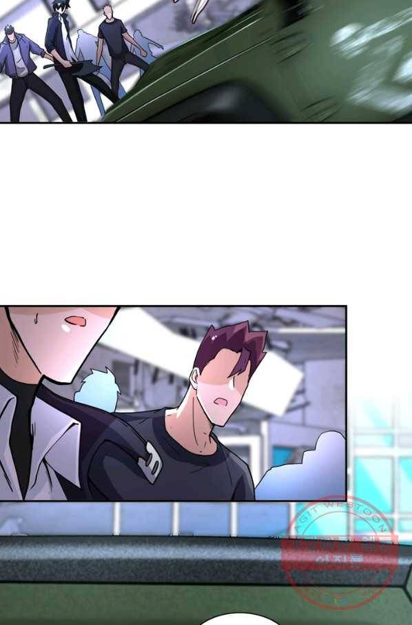 링 오브 가디언 161화 48