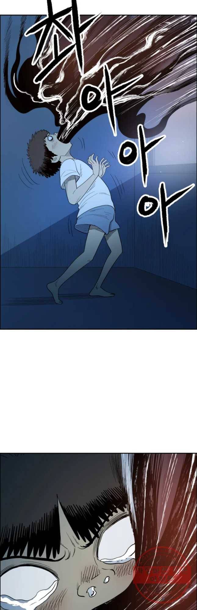 도깨비언덕에 왜 왔니? 2부 해수 3 28