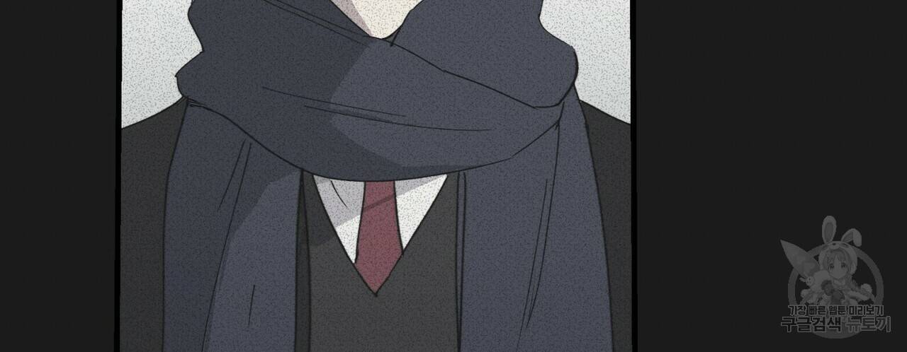 문학소년 29화 74