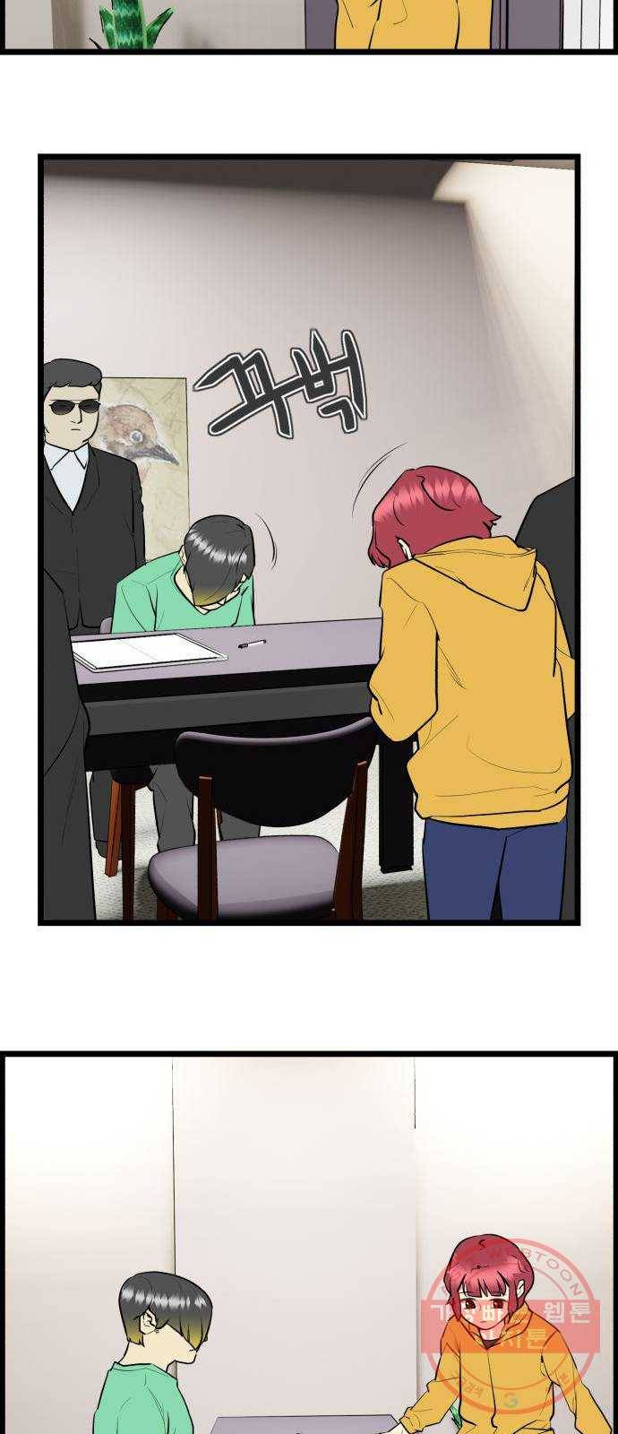 킬더킹 넥스트 라운드 (12) 26
