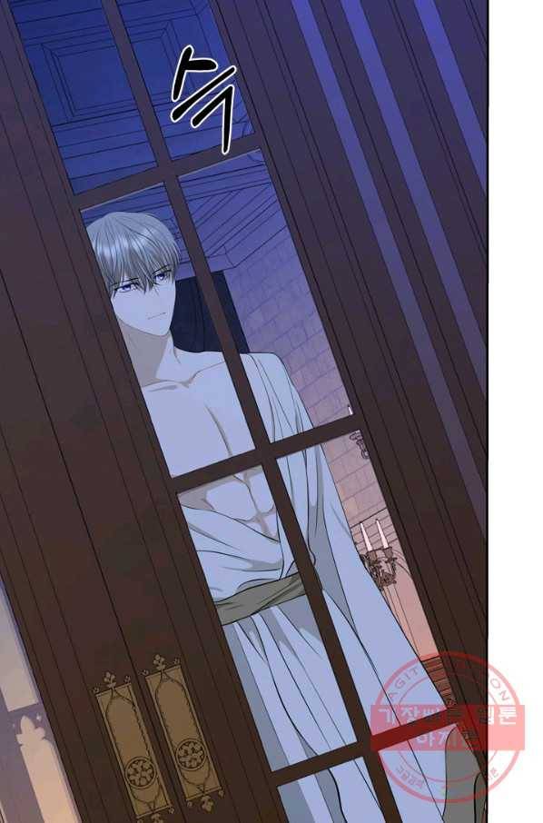 마법사는 가난해 32화 49