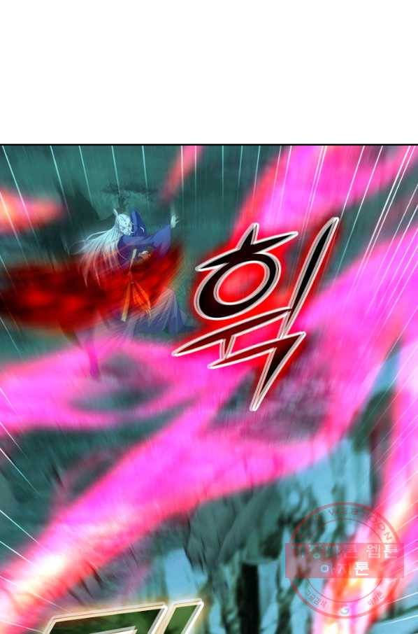 선무제존 166화 2