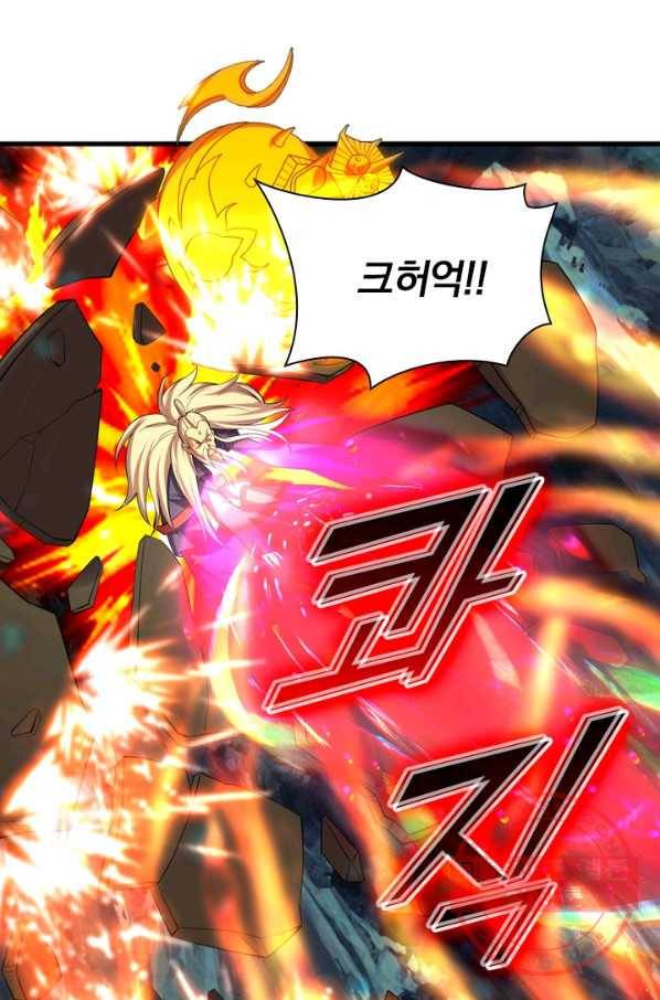 선무제존 166화 40