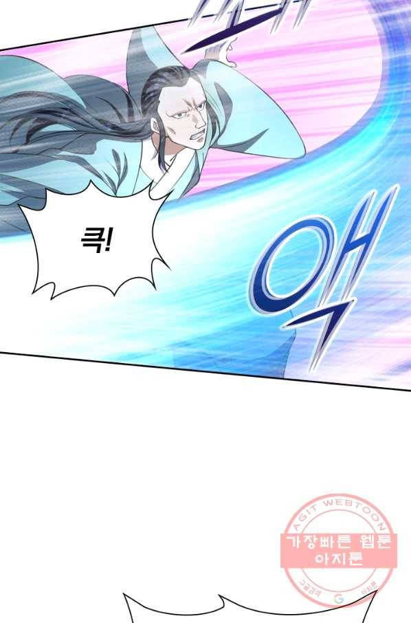 선무제존 166화 62