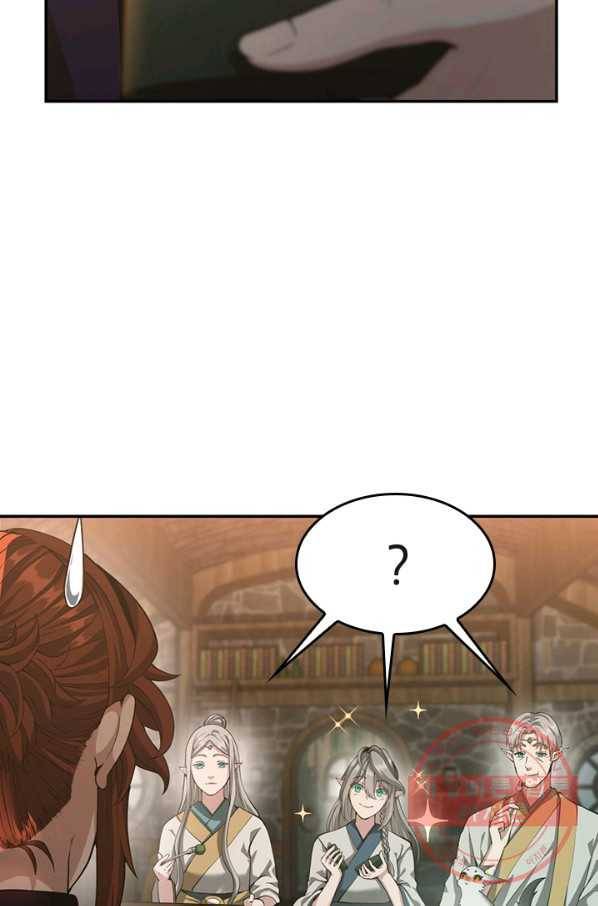 끝이 아닌 시작 133화 16
