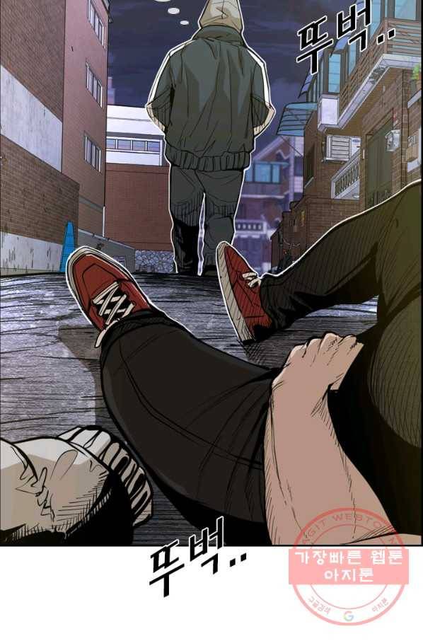 샤크4 3화 15