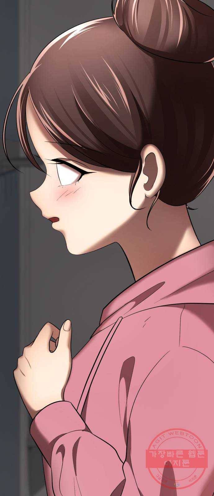 존잘주의 23화. 에라 모르겠당 31