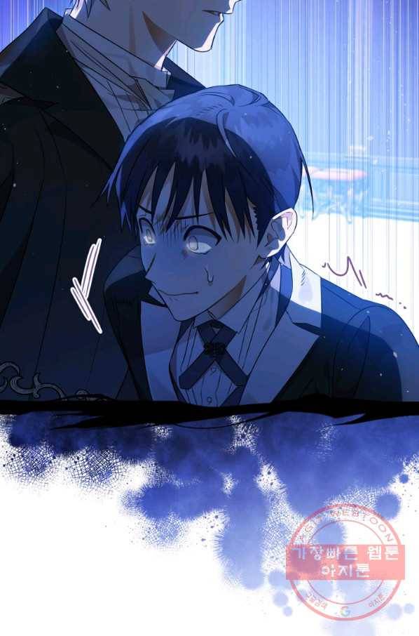 하필이면 까마귀가 되어버렸다 6화 64