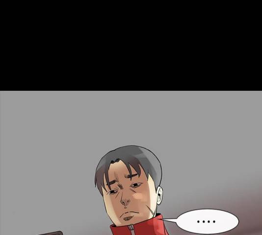 나는 어디에나 있다 43화 60