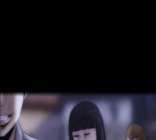나는 어디에나 있다 43화 62