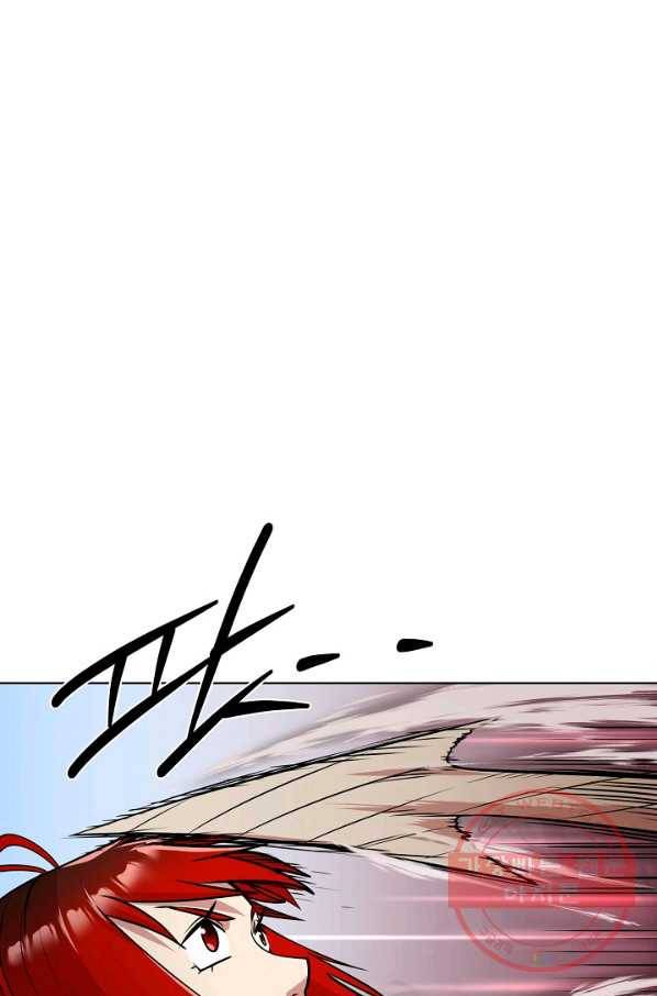변신합시다 22화 57