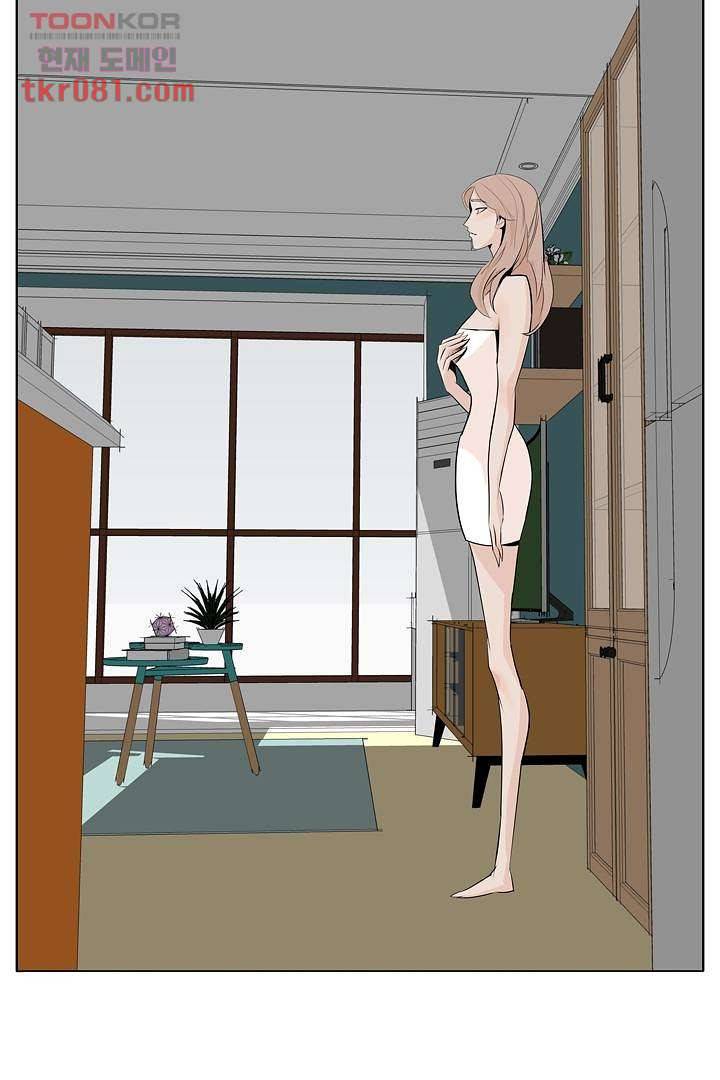 드라이 플라워 (Dry flower) 23화 40