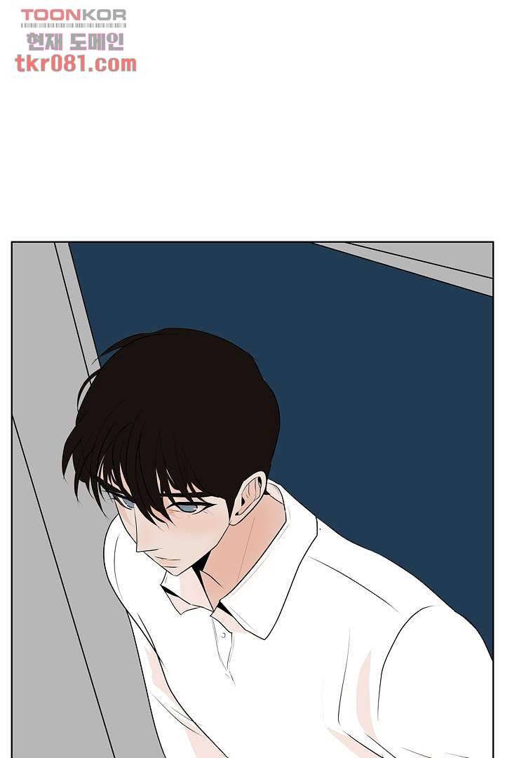 드라이 플라워 (Dry flower) 23화 41