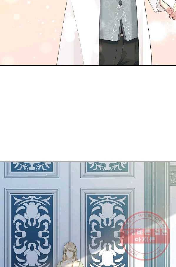 녹음의 관 64화 18
