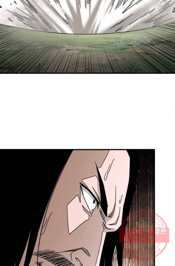 빌런으로 이직하다 98화 14