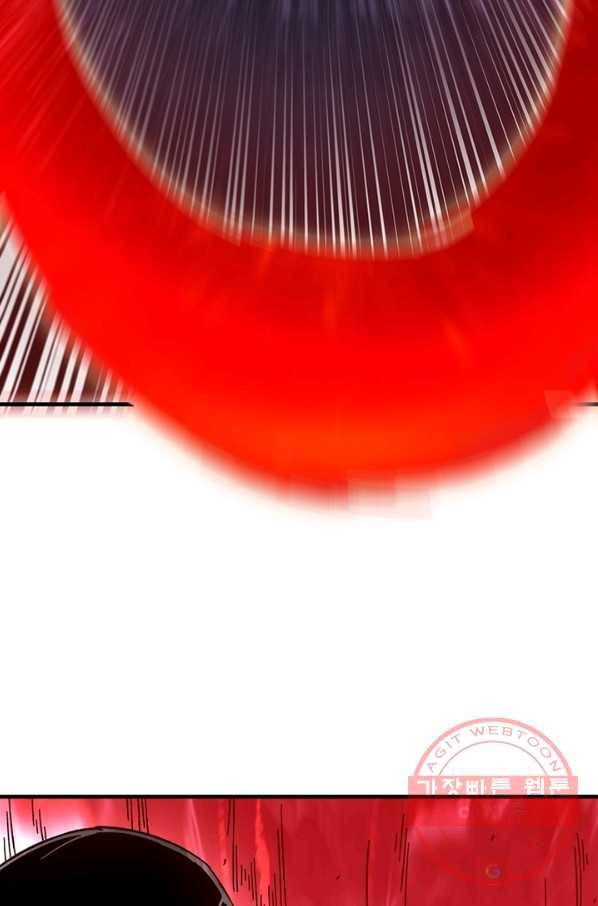 빌런으로 이직하다 98화 49