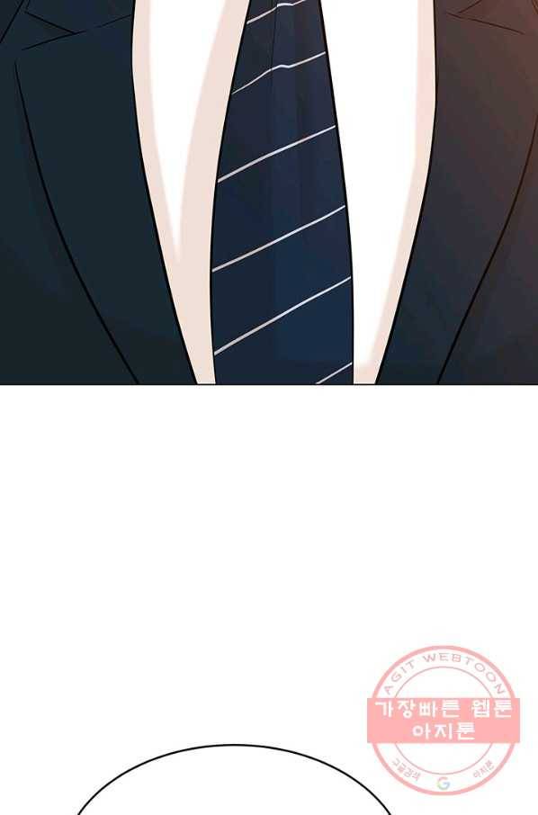뒤끝작렬 123화 8