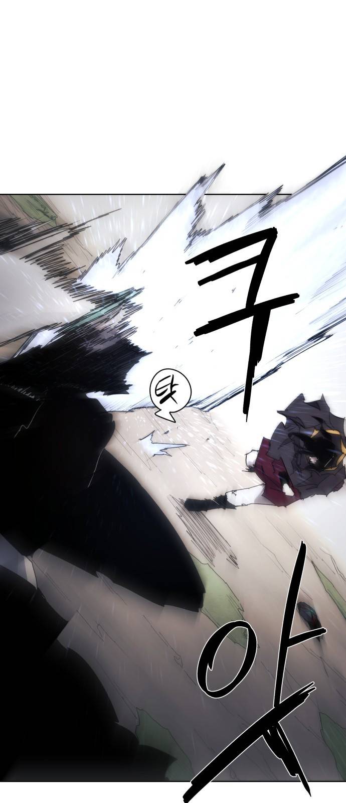 잔불의 기사 51화 8
