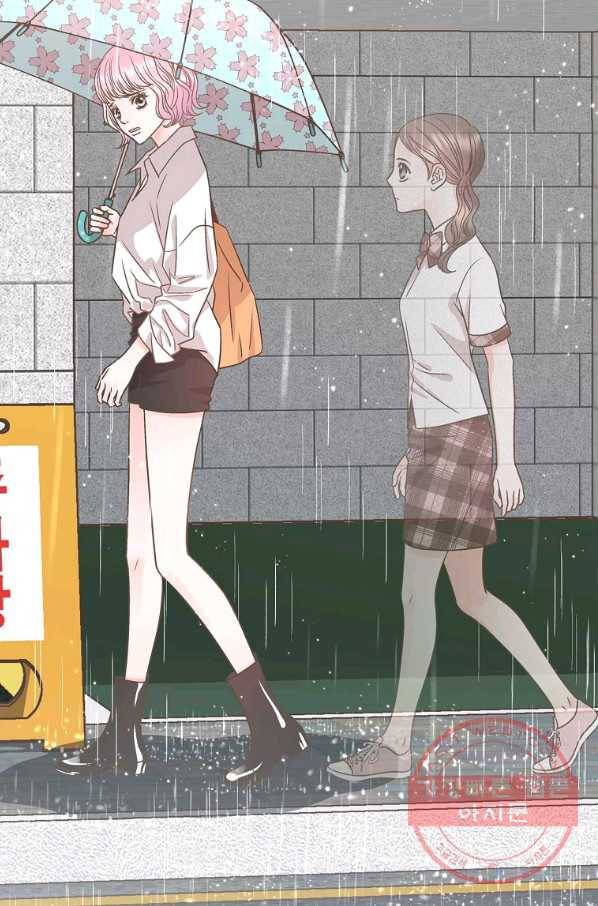 네 곁에도 어쩌면 55화 9