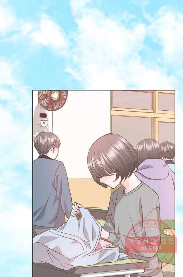 네 곁에도 어쩌면 55화 40
