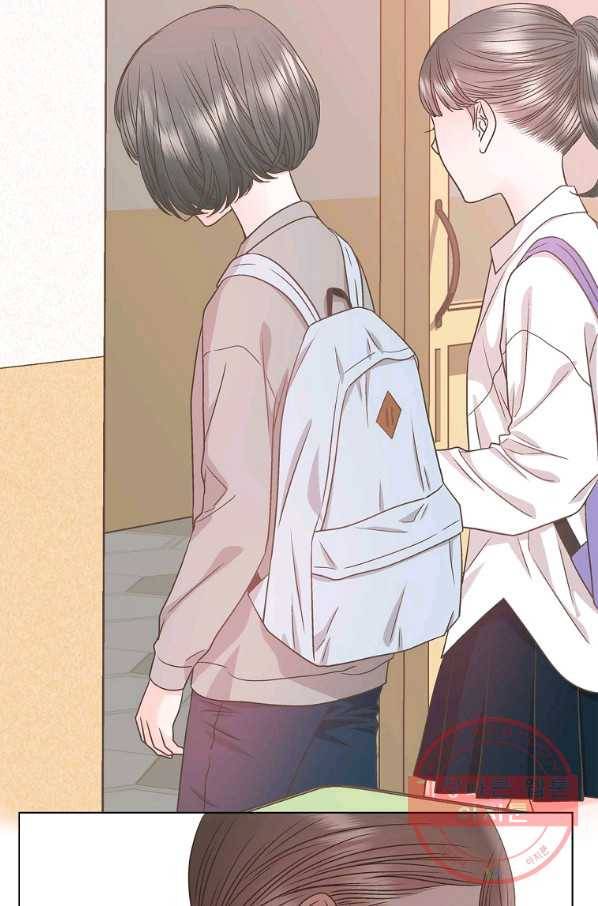 네 곁에도 어쩌면 55화 45