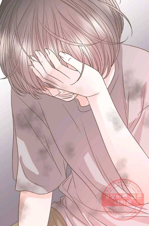 네 곁에도 어쩌면 55화 50