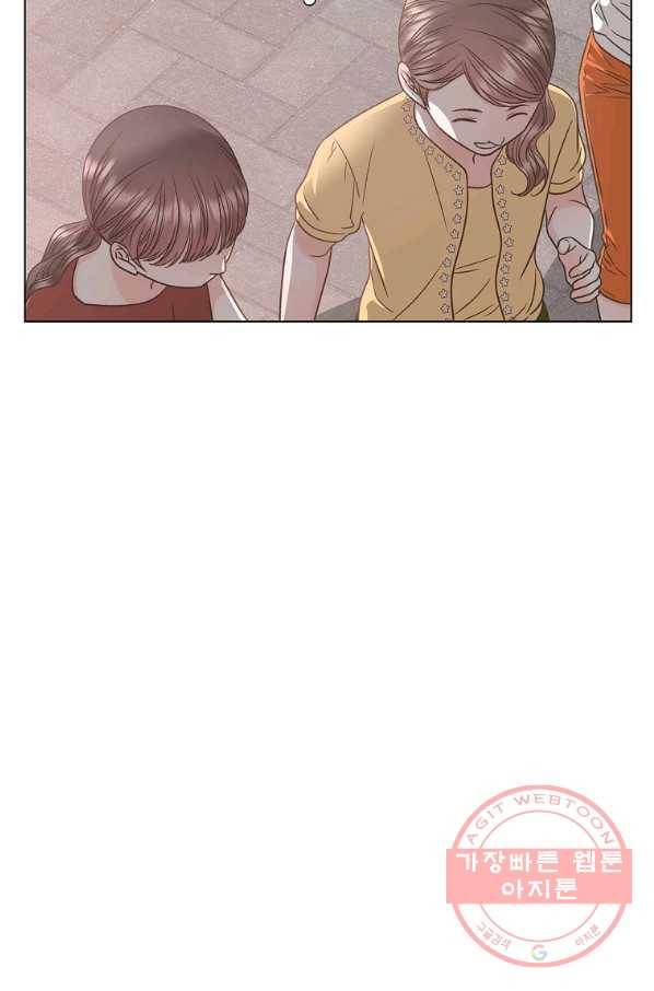 네 곁에도 어쩌면 55화 52