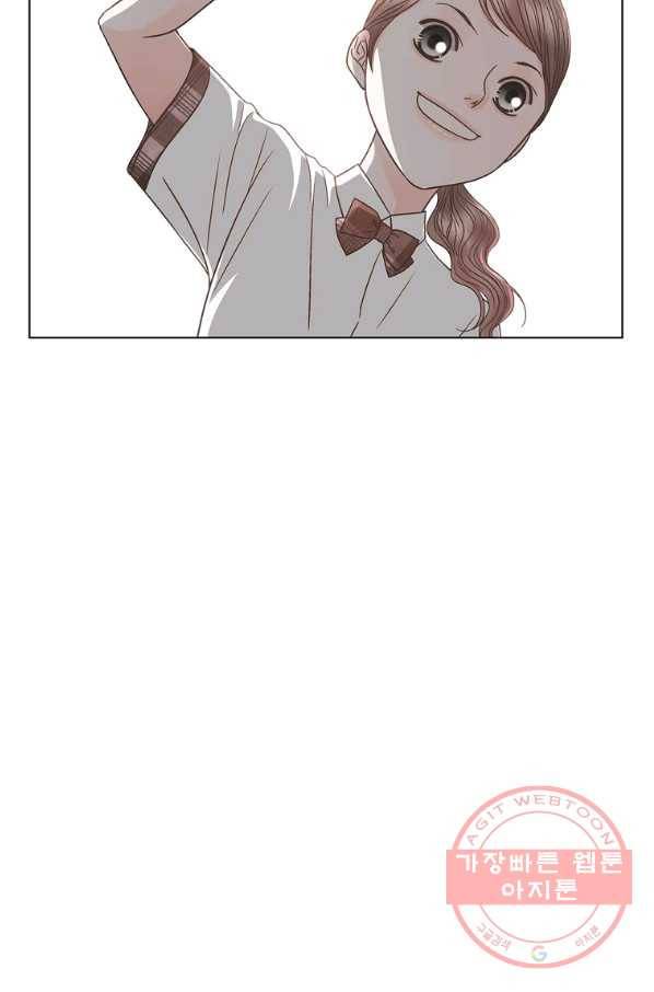 네 곁에도 어쩌면 55화 73