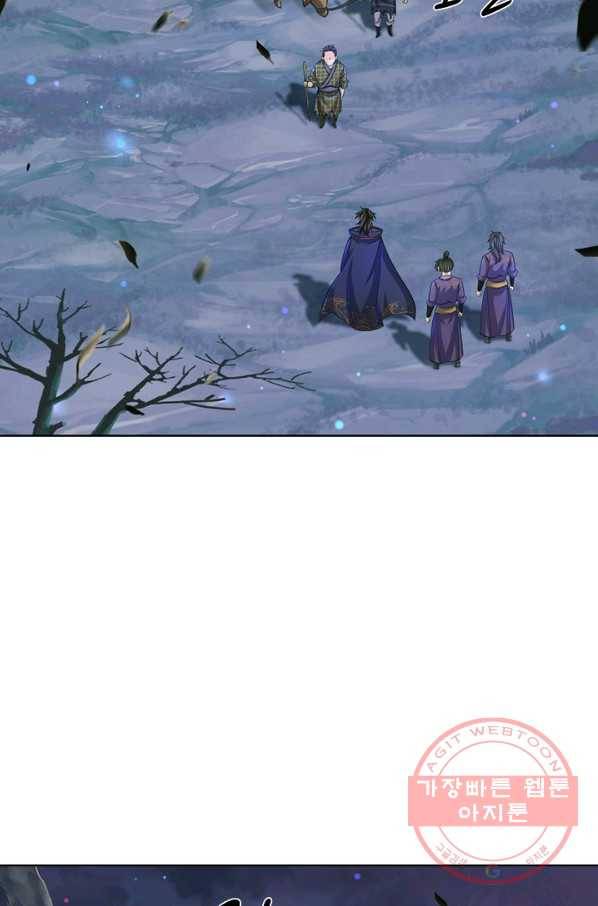 악인 장문의 귀환 14화 38