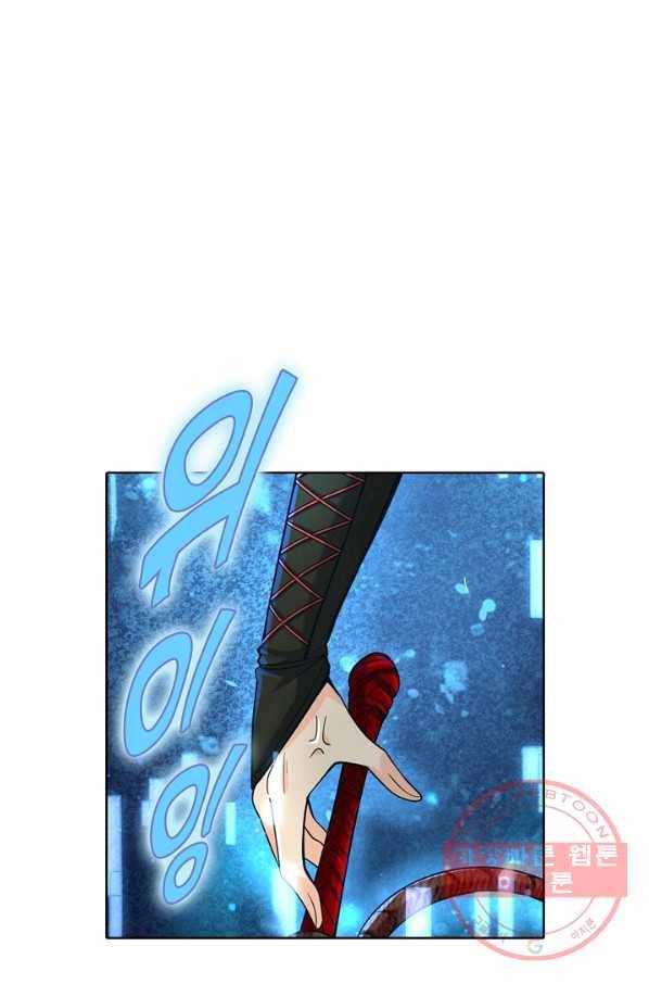 악인 장문의 귀환 14화 62