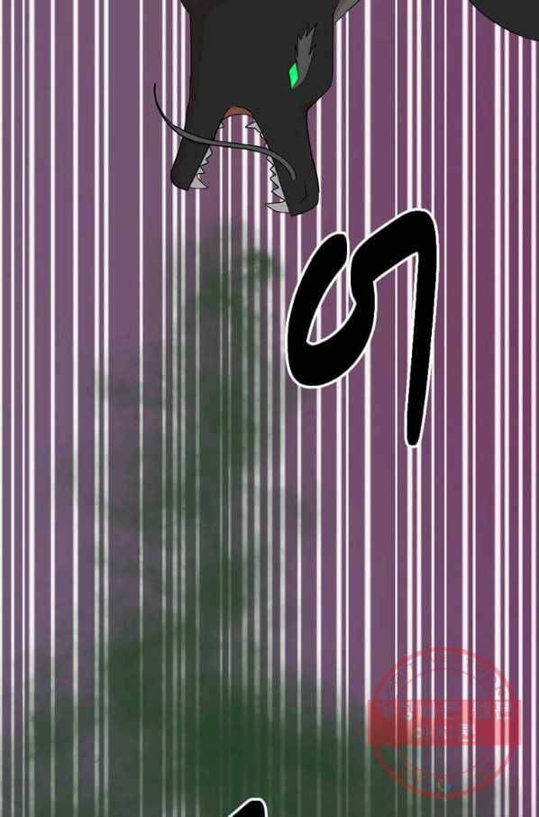 리더(Reader)-읽는자 164화 7