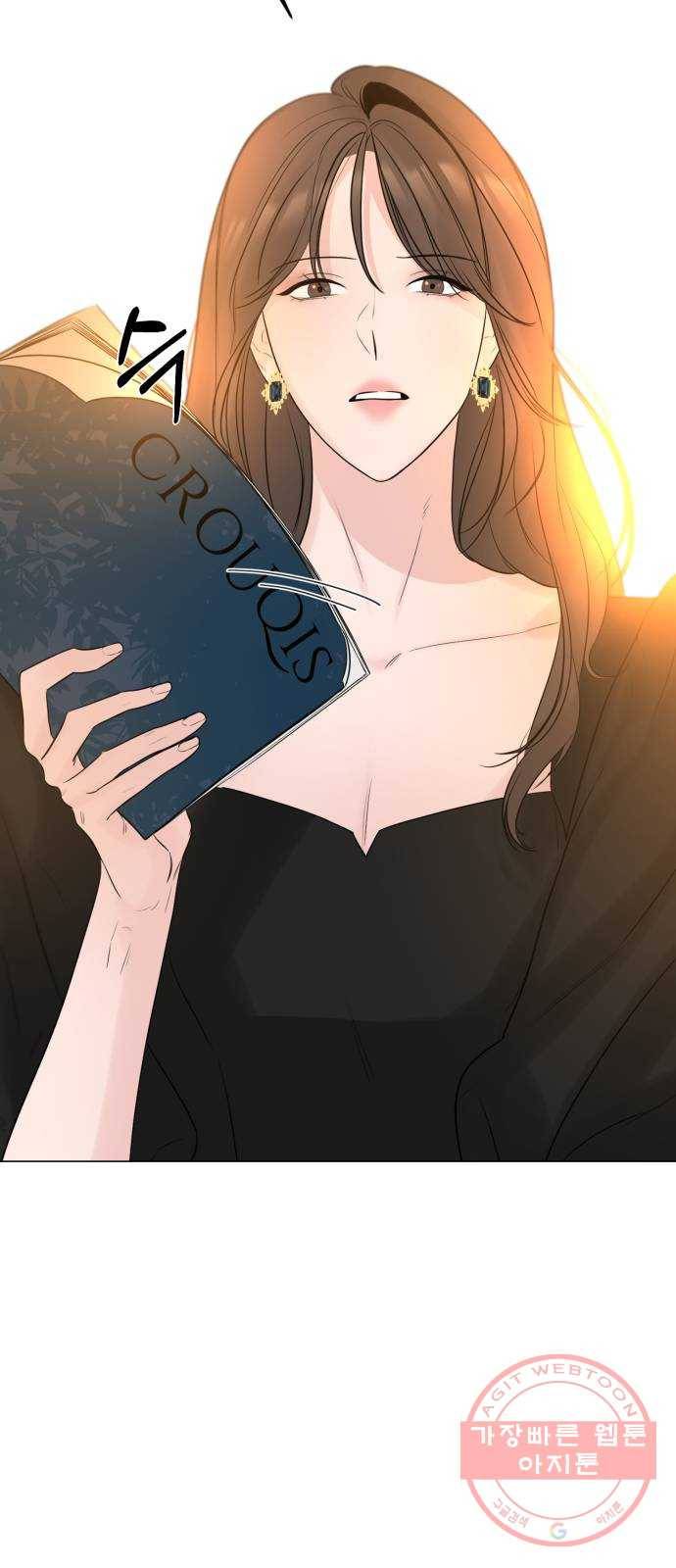 또 다른 사랑 9화 24