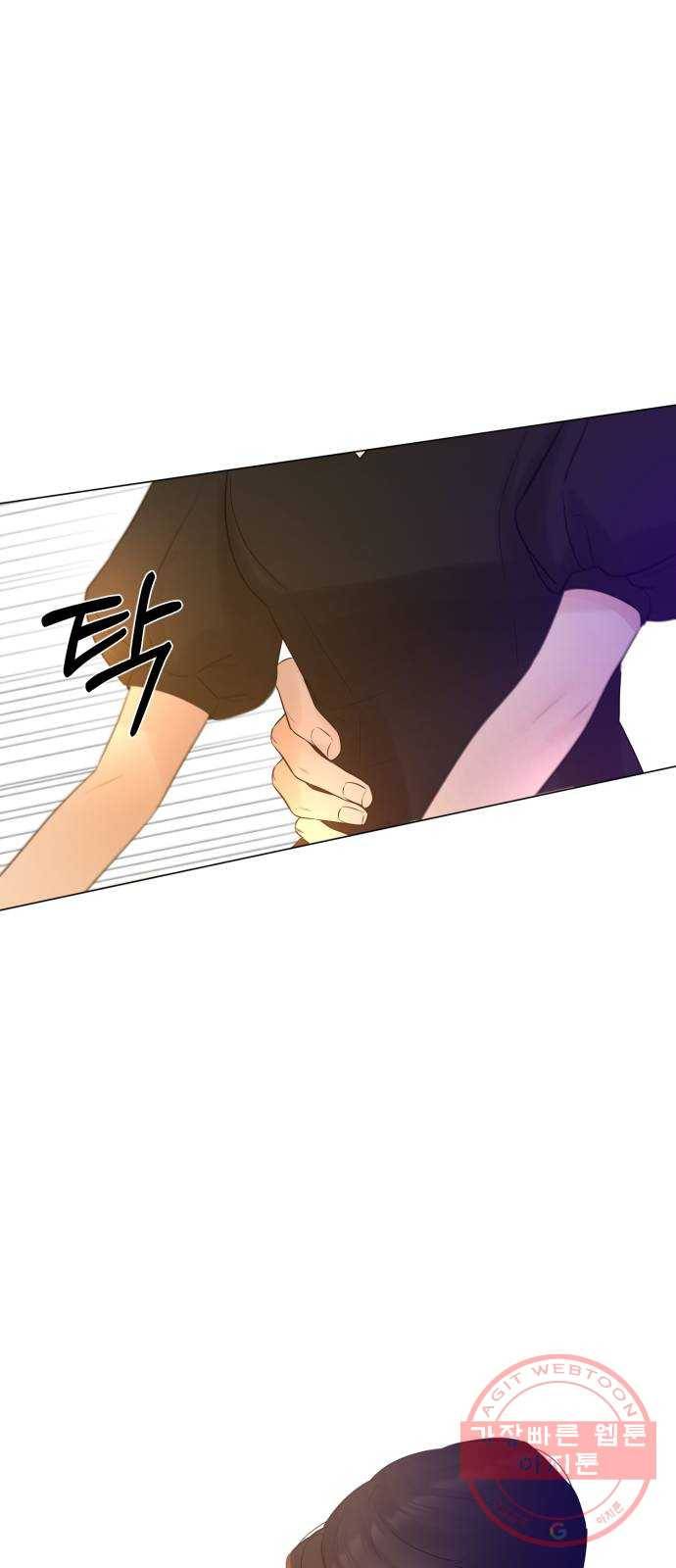 또 다른 사랑 9화 38