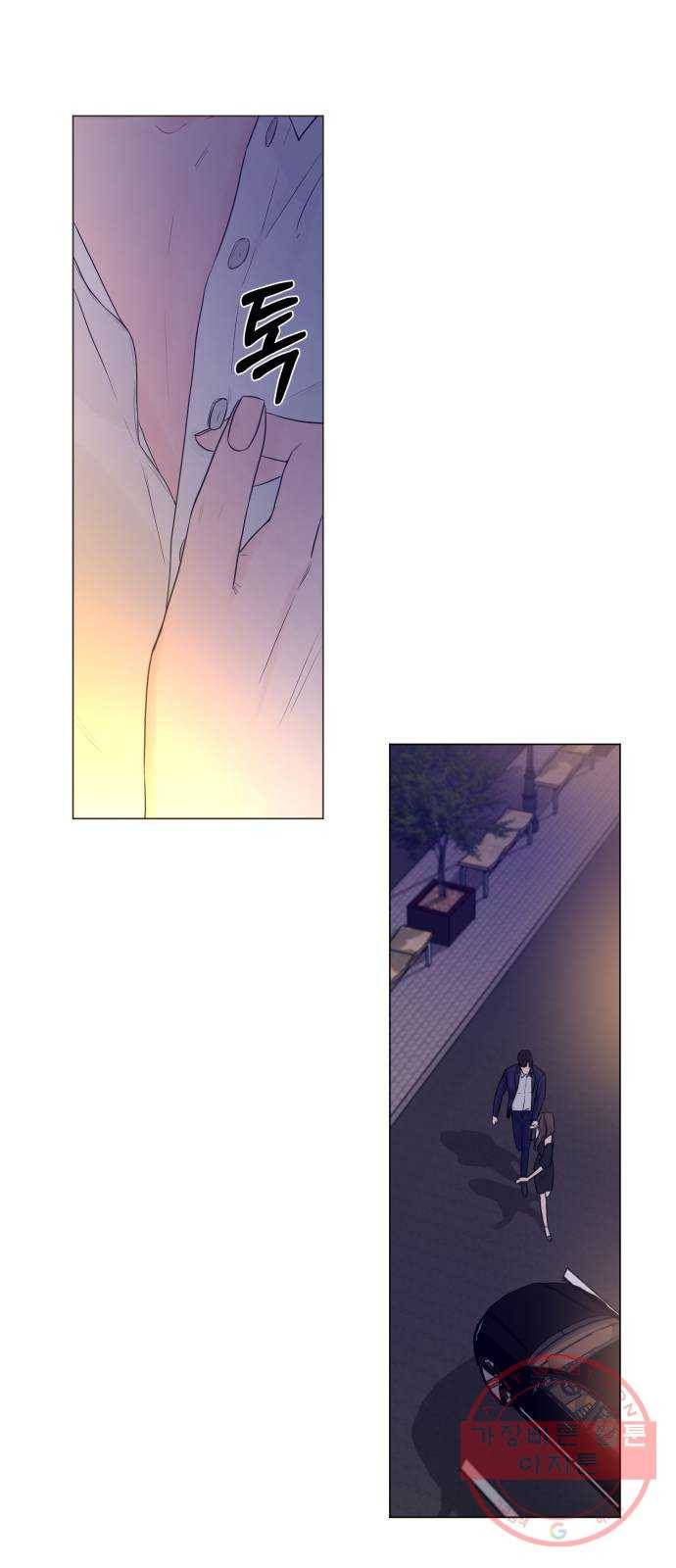 또 다른 사랑 9화 42