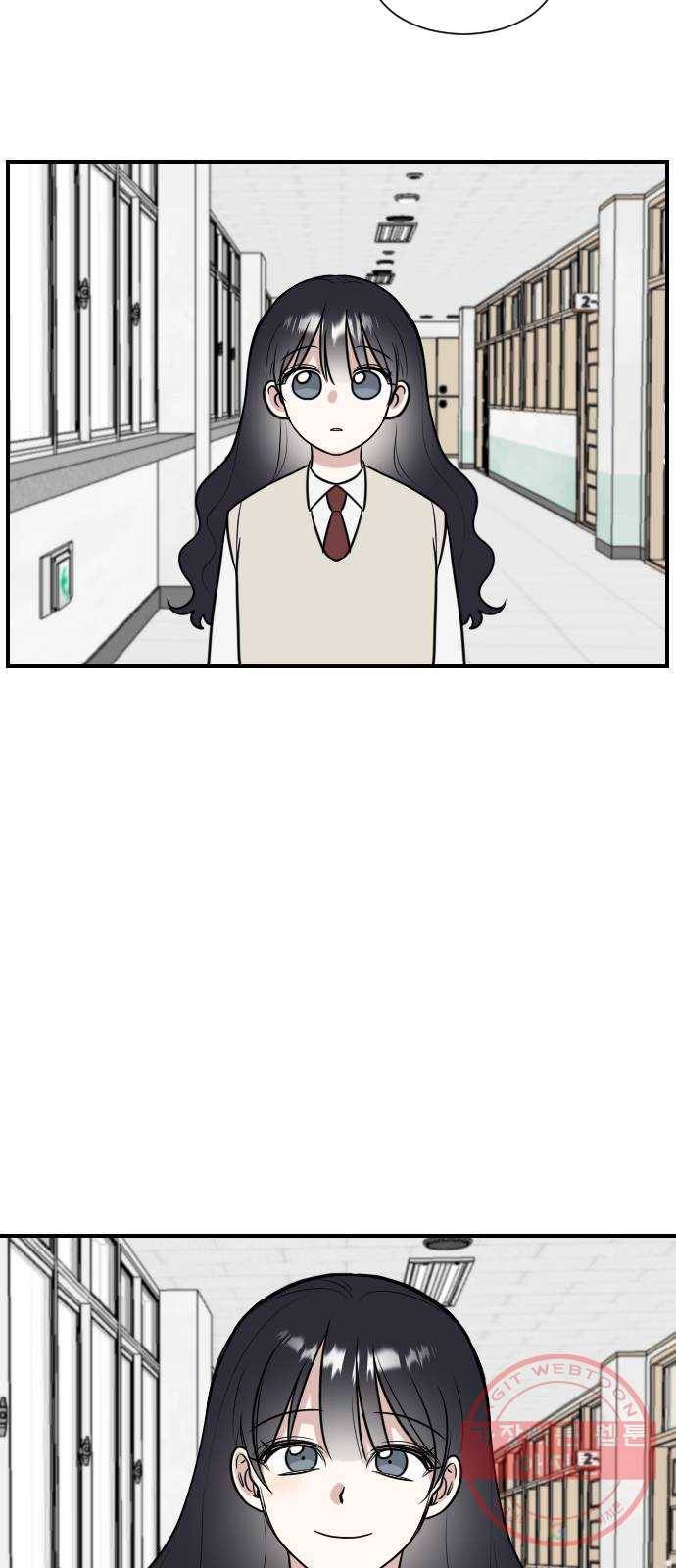 짝사랑의 마침표 3화 58