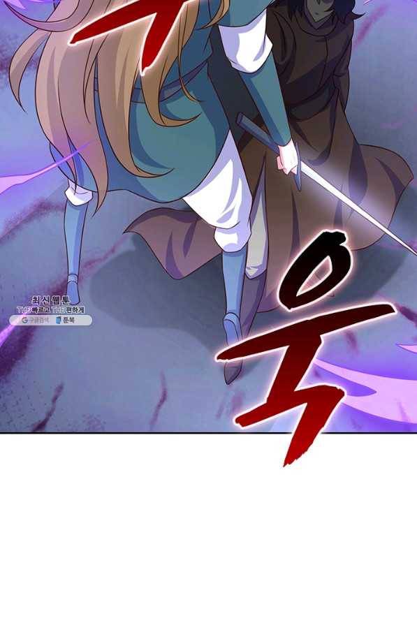 영검존 567화 28