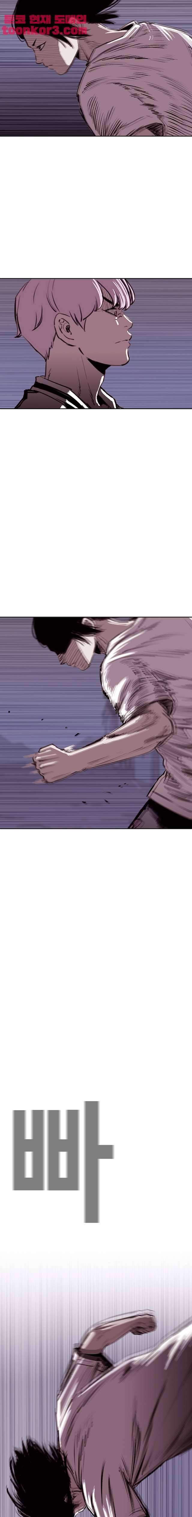 노동본색 102화 2