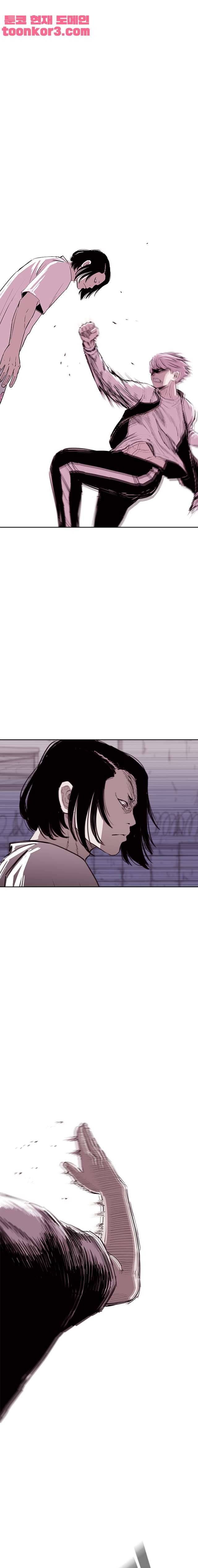 노동본색 102화 6