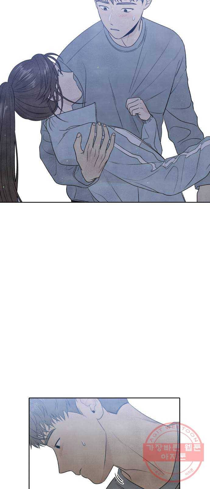 내가 죽기로 결심한 것은 12화 30