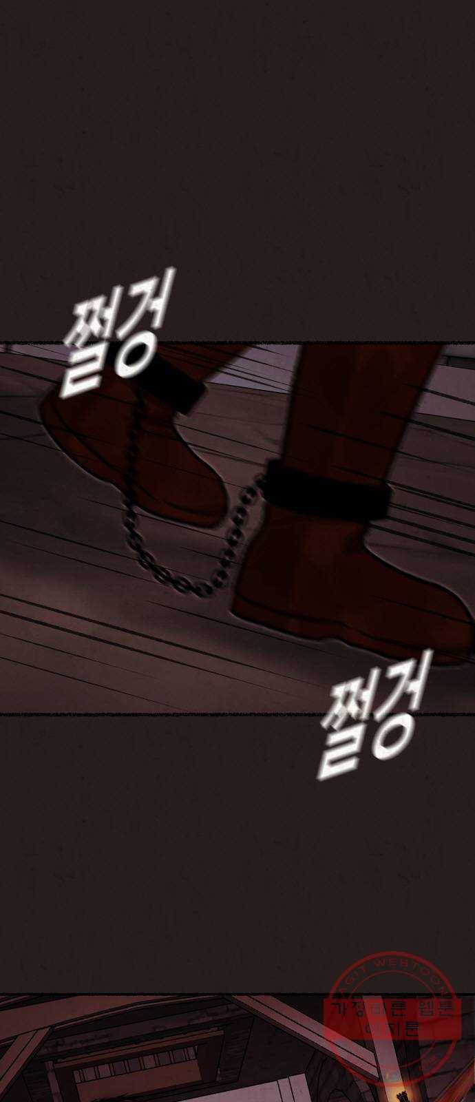 방탈출 시즌3 48화 탈출 7