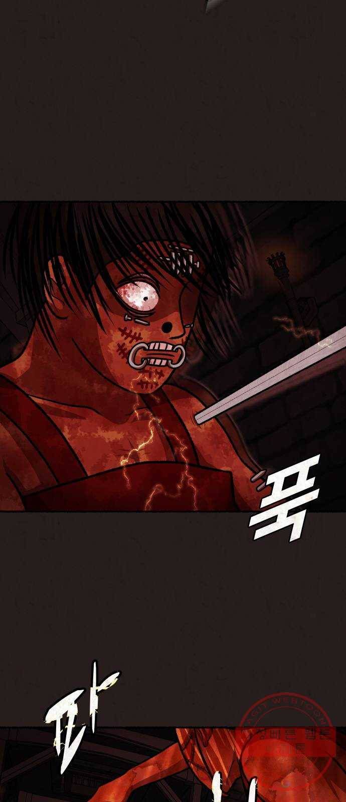 방탈출 시즌3 48화 탈출 9