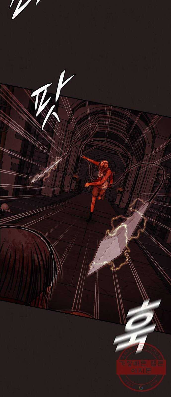 방탈출 시즌3 48화 탈출 12