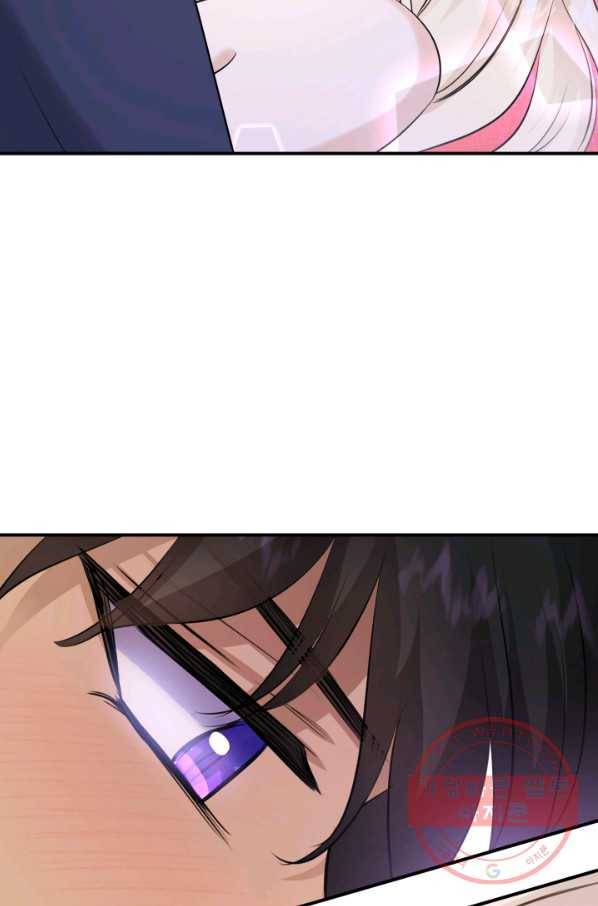 메리지 앤 소드 28화 2