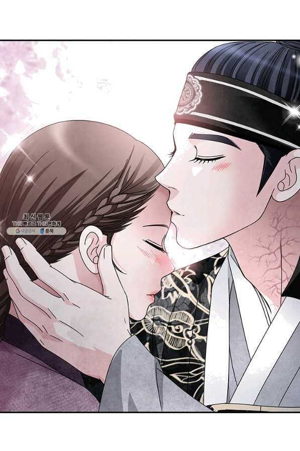 폐월화 : 야수의 꽃 86화 78
