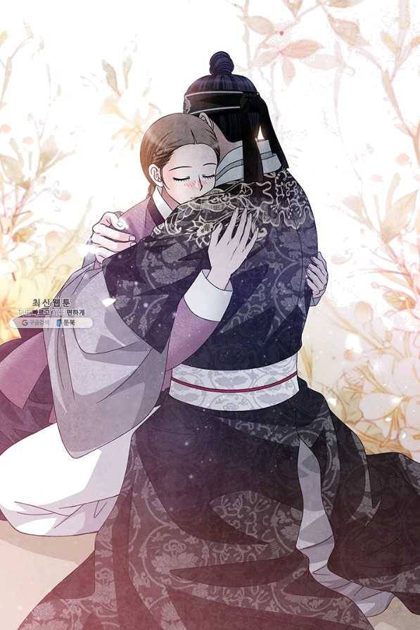 폐월화 : 야수의 꽃 86화 83
